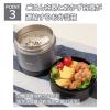 「ベストコ お弁当箱 保温 2段 大容量 ハンドル付き 850ml ブラック NQ-212 1個」の商品サムネイル画像5枚目
