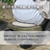 「グリーンパル 作業椅子 キャスター付き 腰掛台車 園芸 ジュニア KURURI 1個」の商品サムネイル画像3枚目