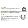 「ソラーラ オールパーパスクリーナー エコ オーガニック 洗剤 500mL 1セット（2個） グローバルプロダクトプランニング」の商品サムネイル画像9枚目