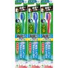 「生葉（しょうよう）歯間に入るブラシ マイルド毛 レギュラー ハブラシ 1本 小林製薬」の商品サムネイル画像2枚目