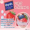 「ゼリー くだもの屋さん　いちごヨーグルトデザート 1個」の商品サムネイル画像3枚目