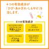 「ユースキン 30g チューブ ユースキン製薬 ハンドクリーム 保湿」の商品サムネイル画像5枚目