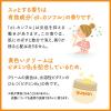 「ユースキン 30g チューブ ユースキン製薬 ハンドクリーム 保湿」の商品サムネイル画像6枚目