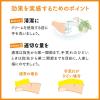 「ユースキン 30g チューブ ユースキン製薬 ハンドクリーム 保湿」の商品サムネイル画像7枚目