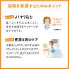 「ユースキン 30g チューブ ユースキン製薬 ハンドクリーム 保湿」の商品サムネイル画像8枚目