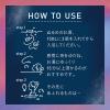 「【アソートセット】 バブ あふれるのはきっと、お湯だけじゃない　シトラス＆ウッディの香り ６錠+ハーバル＆フローラルの香り　６錠 セット 花王」の商品サムネイル画像10枚目