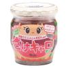 「磯じまん さけキャロちゃん＜さけフレーク+にんじんダイスカット＞ 国産さけ＆にんじん100％使用 無着色 1セット（2個）瓶詰」の商品サムネイル画像2枚目
