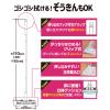「激落ちくん クリップワイパージョイント 1個 レック フローリングワイパー」の商品サムネイル画像5枚目