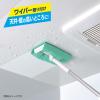 「激落ちくん 吸水クロス 1パック（3枚入） レック」の商品サムネイル画像3枚目