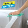 「激落ちくん 吸水クロス 1パック（3枚入） レック」の商品サムネイル画像4枚目