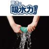 「激落ちくん 吸水クロス 1パック（3枚入） レック」の商品サムネイル画像6枚目
