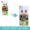 「激落ち 黒カビくん カビとります 1個 レック」の商品サムネイル画像6枚目