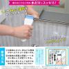 「激落ちくん 鏡のウロコ取りハンディ 1個 レック」の商品サムネイル画像7枚目