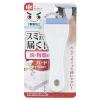 「激落ちくん 鏡のウロコ取りハンディ 1セット（2個） レック」の商品サムネイル画像3枚目