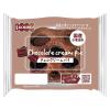 「KOUBO チョコクリームパイ 1セット（2個入）パネックス ロングライフパン」の商品サムネイル画像2枚目