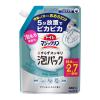 「トイレマジックリン こすらずスッキリ泡パック サボン＆シトラスの香り 本体 300ml 1個 ＋ 詰め替え 660ml 1個セット　花王」の商品サムネイル画像3枚目