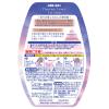 「お部屋の消臭力 プレミアムアロマ 玄関 リビング用 部屋用 トワイライトローズ 400mL 1個 エステー 消臭 芳香剤」の商品サムネイル画像3枚目