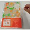 「Vimix 食材保存袋 L 50枚 1袋 ケミカルジャパン」の商品サムネイル画像2枚目