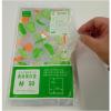 「Vimix 食材保存袋 M 50枚 1袋 ケミカルジャパン」の商品サムネイル画像2枚目