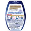 「お部屋の消臭力 プレミアムアロマ 玄関 リビング用 部屋用 ドリーミングラベンダー 400mL 1セット（2個） エステー 消臭 芳香剤」の商品サムネイル画像4枚目