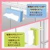 「ティッシュペーパー スコッティ ティシュー 250組（5箱入）フラワーボックス 1パック 日本製紙クレシア（イチオシ）」の商品サムネイル画像7枚目