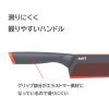 「T-fal（ティファール） 三徳包丁キッチンバサミ2点セット フレッシュキッチン K13490 1個」の商品サムネイル画像7枚目