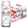 「ビール アサヒスーパードライ ドライクリスタル 500ml 1箱（24本）」の商品サムネイル画像2枚目