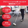 「コロコロプロフェッショナルクリーナー ハイグレード強接着 スカットカット スペアテープ 取り替え 約115周 1パック（2巻入） ニトムズ」の商品サムネイル画像2枚目