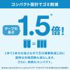 「コロコロプロフェッショナルクリーナー スタンダード スカットカット 本体 L 1本 ニトムズ 【本体】【幅160mm用】【長柄】」の商品サムネイル画像3枚目