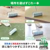 「コロコロプロフェッショナルクリーナー フロアクリン スカットカット スペアテープ 取り替え 約65周 1パック（2巻入） ニトムズ」の商品サムネイル画像6枚目