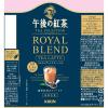 「キリンビバレッジ　午後の紅茶　TEA SELECTION　ロイヤルブレンドティーラテ　500ml 1箱（24本入）」の商品サムネイル画像3枚目