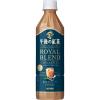 「キリンビバレッジ　午後の紅茶　TEA SELECTION　ロイヤルブレンドティーラテ　500ml 1セット（6本）」の商品サムネイル画像2枚目