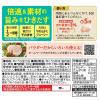 「プラス糀 塩糀パウダー 100g 1袋 マルコメ 国産米使用 塩こうじ」の商品サムネイル画像2枚目