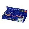 「【数量限定】NIVEA（ニベア） ギフト BOX セット 23年ver. A ニベアくまちゃんマスコット」の商品サムネイル画像4枚目