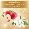 「【数量限定】ディズニー限定デザイン ラックス(LUX)スーパーリッチシャイン モイスチャー シャンプー+コンディショナー ポンプペア 各400g」の商品サムネイル画像7枚目