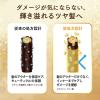 「【数量限定】ディズニー限定デザイン ラックス(LUX)スーパーリッチシャイン ストレートビューティー シャンプー+コンディショナー 各400g」の商品サムネイル画像6枚目