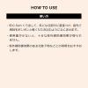 「MAQuillAGE（マキアージュ） ドラマティックエッセンスコンシーラー BPO 2.7g 資生堂」の商品サムネイル画像8枚目
