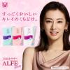 「【ワゴンセール】大正製薬 アルフェビューティC 30袋 1個（わけあり品）」の商品サムネイル画像2枚目