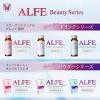 「【ワゴンセール】大正製薬 アルフェビューティC 30袋 1個（わけあり品）」の商品サムネイル画像7枚目