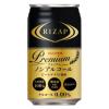 「【ワゴンセール】【賞味期限2025/5/28】 RIZAP監修 プレミアム ノンアルコールビール 350ml 缶 6本（わけあり品）」の商品サムネイル画像2枚目