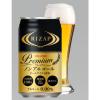 「【ワゴンセール】【賞味期限2025/5/28】 RIZAP監修 プレミアム ノンアルコールビール 350ml 缶 6本（わけあり品）」の商品サムネイル画像3枚目