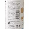 「【ワゴンセール】 パンジー トイレ周りの掃除・消臭 耳そうじ おもちゃ・ゴミ箱の除菌 本体 400ml 1本（わけあり品）」の商品サムネイル画像8枚目
