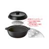 「イシガキ 土鍋 IH 直火 9号 ブラック モダン 吹きこぼれにくい 1個」の商品サムネイル画像5枚目