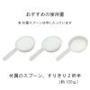 「入浴剤 ムーンエプソムソルト 下弦の月の香り 600g 約6回分 計量スプーン付き 1個 ジーピークリエイツ」の商品サムネイル画像4枚目