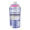 「Segreta（セグレタ） コンディショナー うねる髪もまとまる 詰め替え 340ml 2個 花王」の商品サムネイル画像3枚目