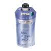 「Segreta（セグレタ） シャンプー うねる髪もまとまる 詰め替え 340ml 2個 花王」の商品サムネイル画像2枚目