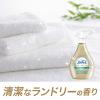 「ファブリーズ 布用 W除菌+消臭 プレミアム 清潔なランドリー 詰め替え 超特大 1240mL 1個 消臭スプレー P＆G」の商品サムネイル画像4枚目