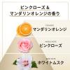 「【数量限定】NEW パンテーン ミラクルズ ボンドリペア モイスチャー＆パワーリペア ポンプ3ステップ(シャンプー+トリートメント+ヘアマスク)」の商品サムネイル画像3枚目
