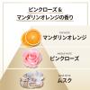 「パンテーン ミラクルズ ボンドリペア カラーシャイン＆リペア シャンプー ポンプ 440g P＆G」の商品サムネイル画像4枚目
