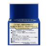 「ニベアメン アクティブエイジ マルチケアクリーム 85g 花王」の商品サムネイル画像3枚目